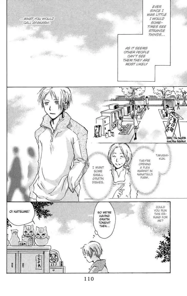 Natsume Yuujinchou Chapter 15 2